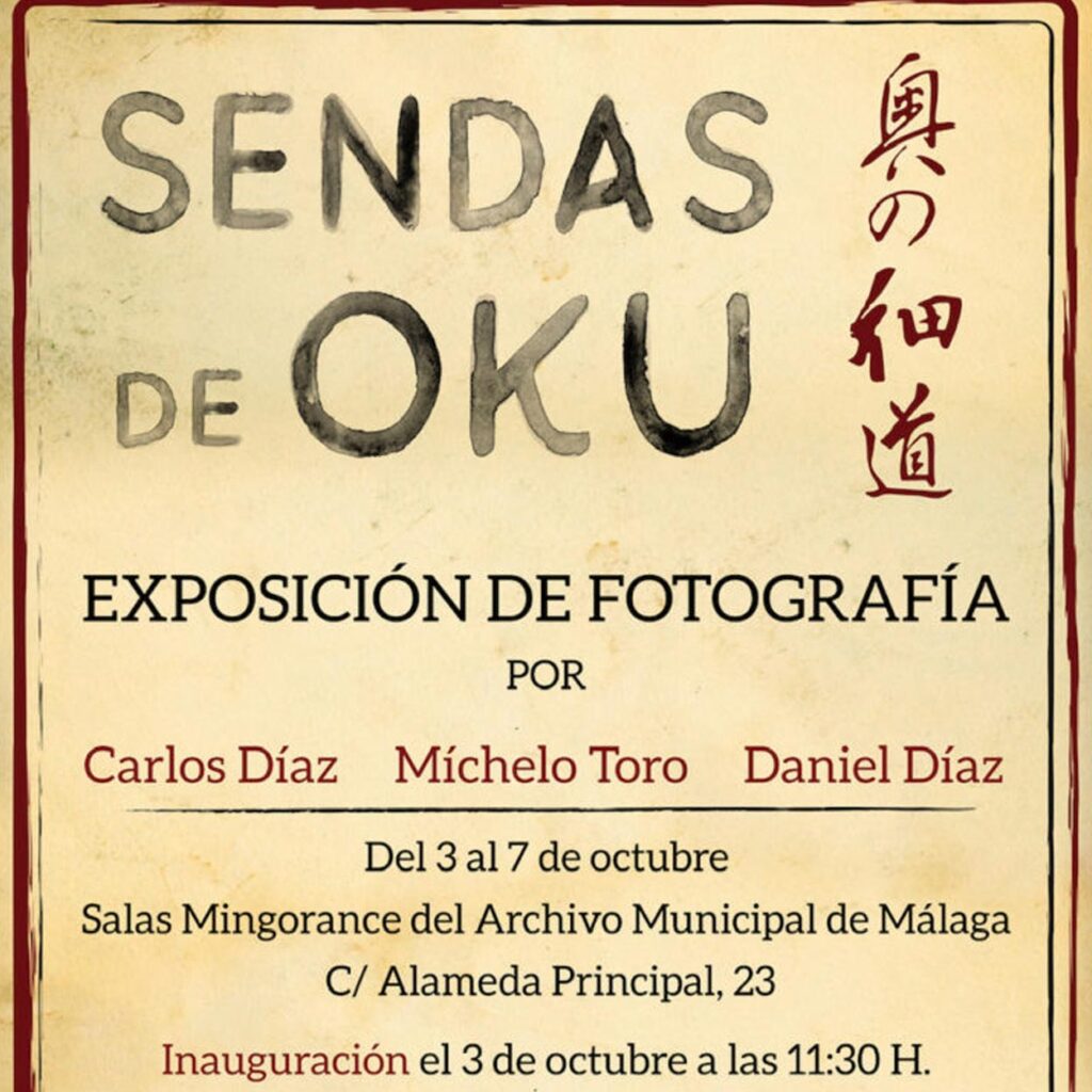 Exposición de Michelo Toro en el Archivo Municipal de Málaga de Sendas de Oku